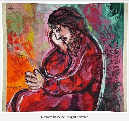 Musée Chagall : Label Qualité Tourisme