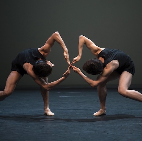 Gala de l’Académie Princesse Grace