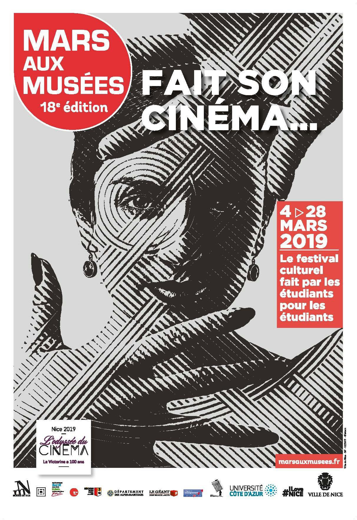 Mars aux Musées : Moteur, action !