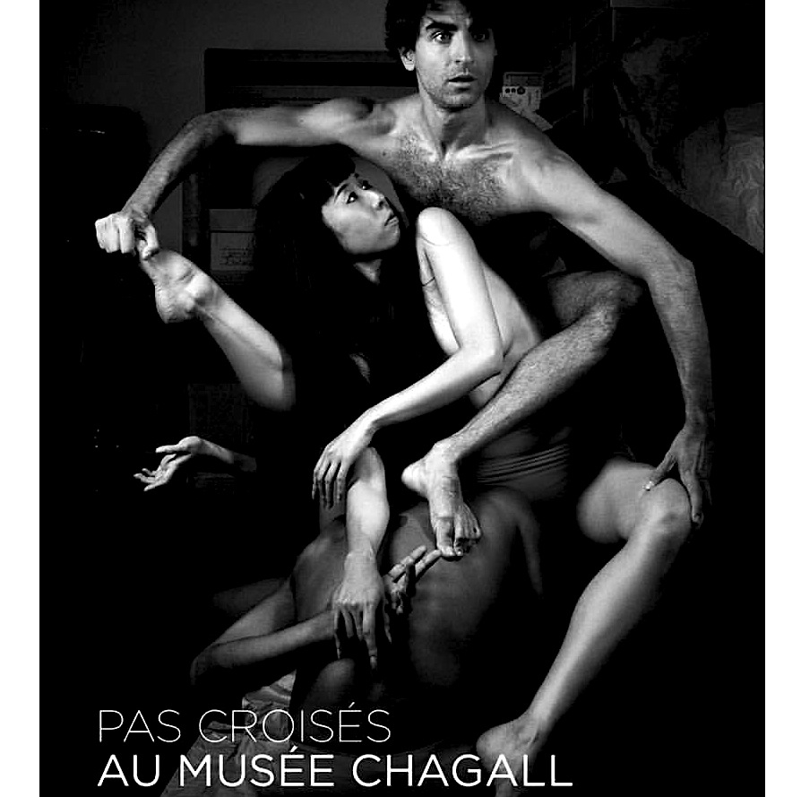 Danse au Musée Chagall