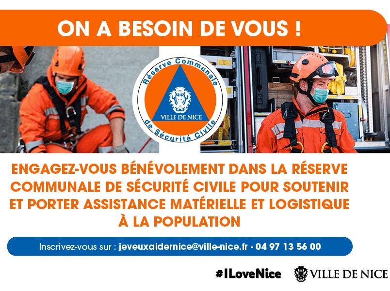 La Ville de Nice a besoin de vous