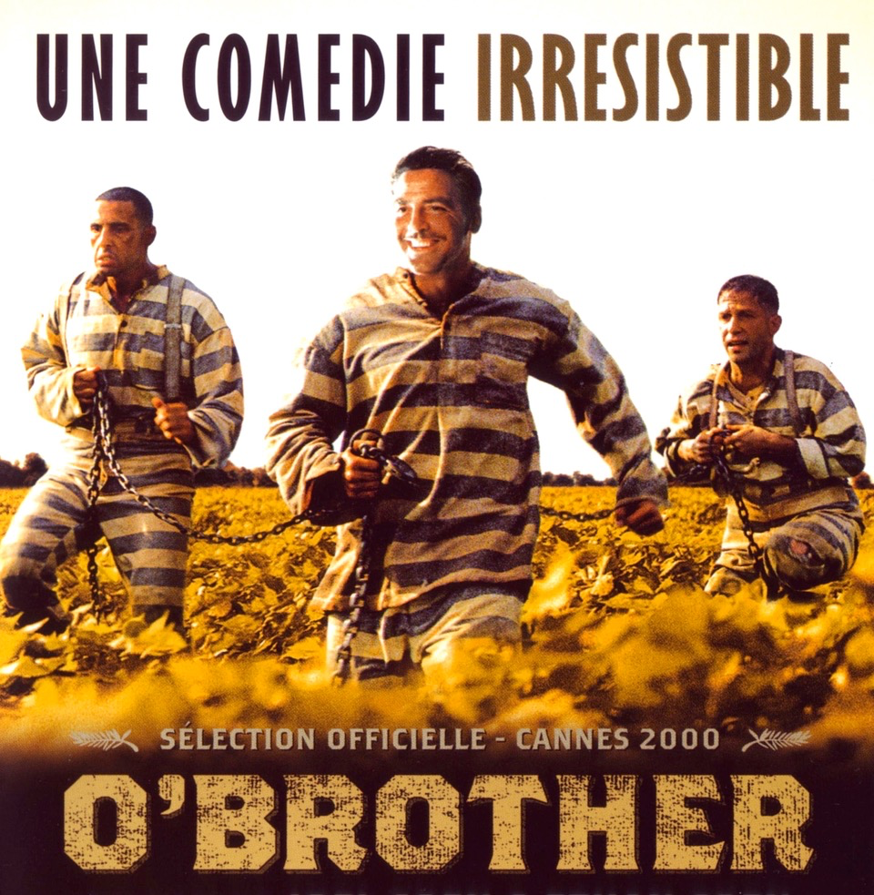 La Cinémathèque chez vous