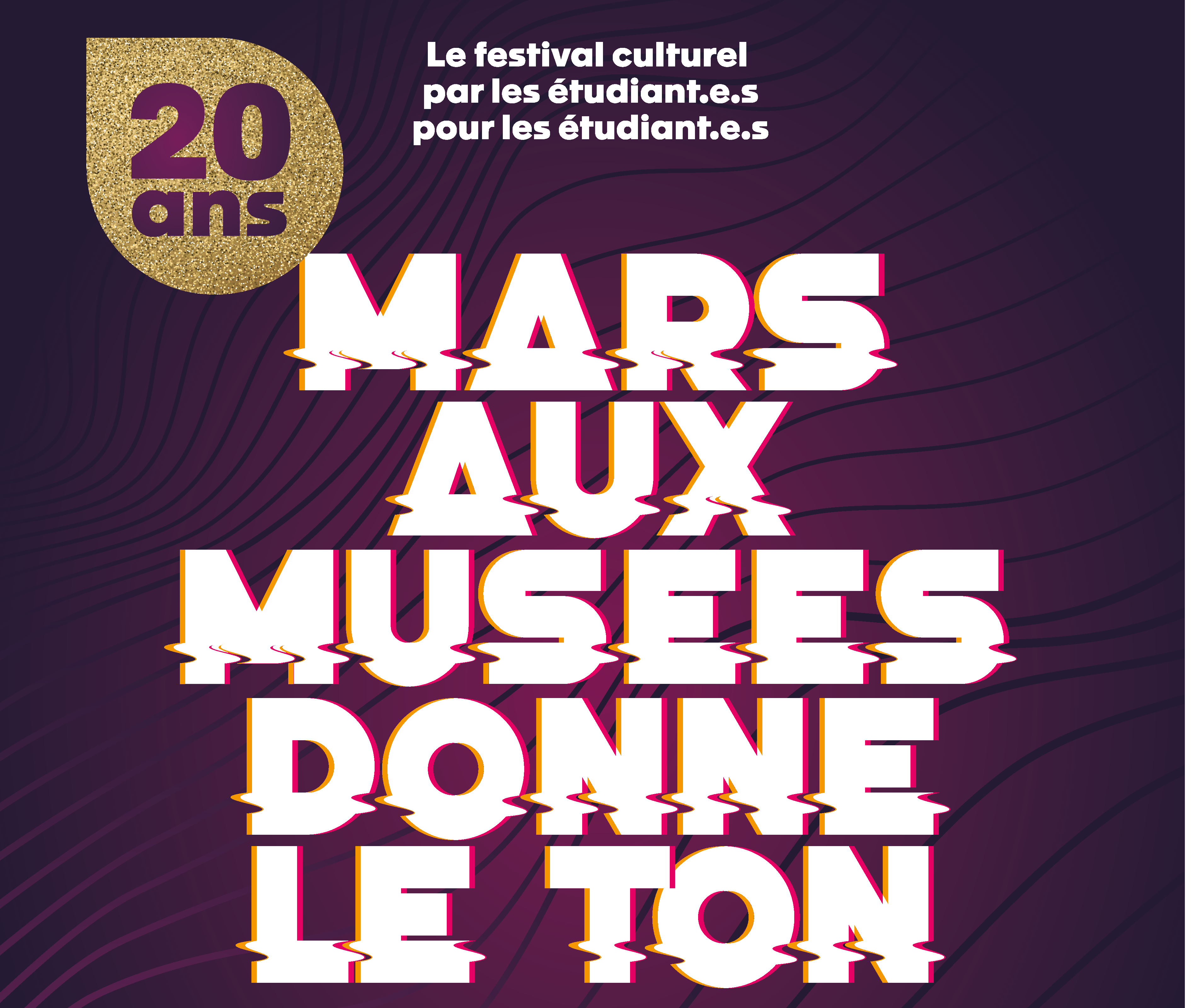 Mars aux Musées, une édition en ligne !