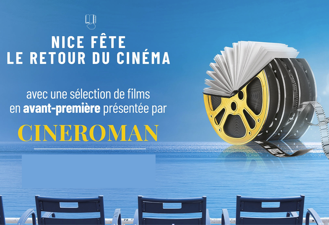 Cinéroman, c’est reparti !